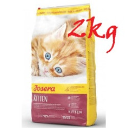 寵物展優惠 : Josera cat 2kg 會場優惠價